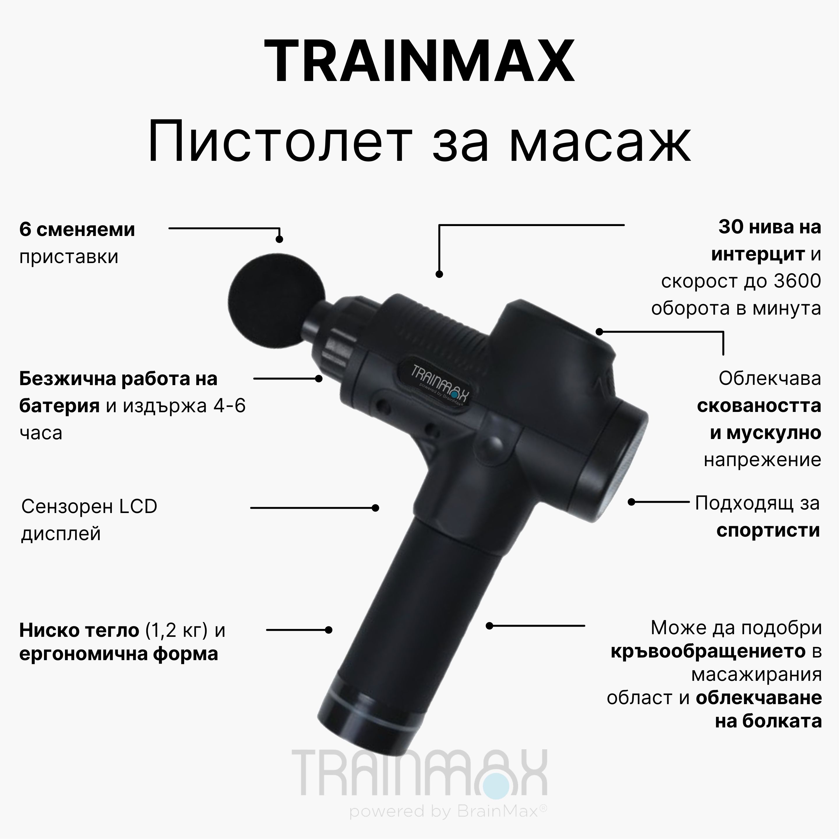 (Bulharština)_1